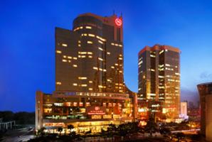 Sheraton Xiamen Hotel